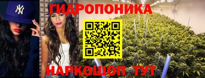 MESCALINE Шебекино