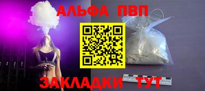 MESCALINE Шебекино