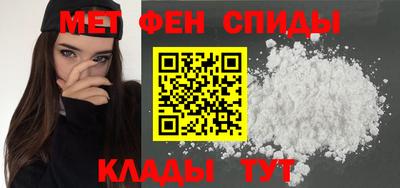 наркотики Шахты
