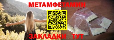 наркотики Шахты
