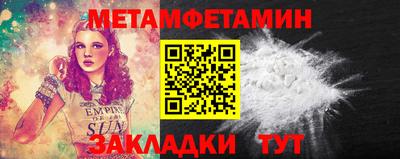наркотики Шахты