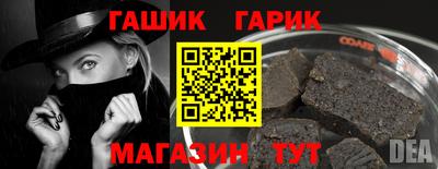 наркотики Шахты