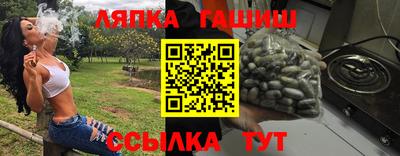 наркотики Шахты